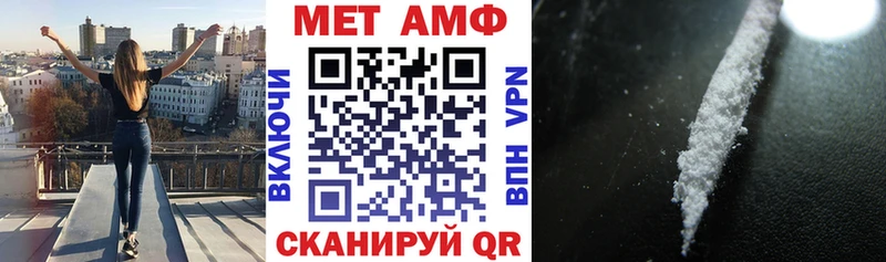 цены наркотик  Карталы  Amphetamine 98% 