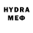 Метадон methadone limon euro