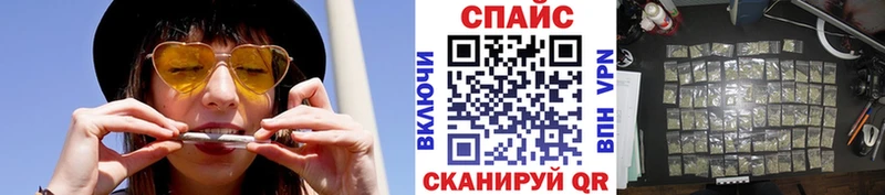 Бутират вода  Карталы 