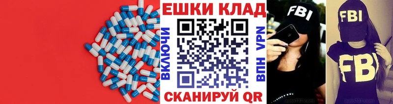 Экстази MDMA  omg маркетплейс  Карталы 