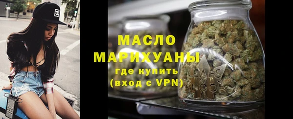 скорость mdpv Абинск