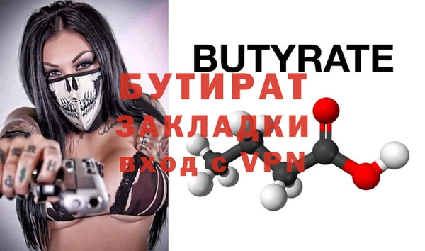 кокаин перу Абаза