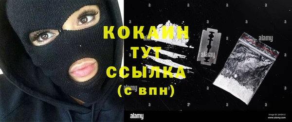 гашиш Сатка