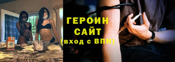 гашиш Сатка