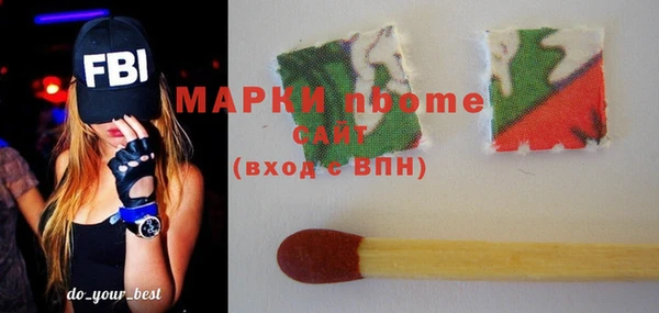 круглые Абдулино