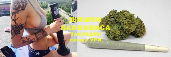 круглые Абдулино