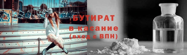 скорость mdpv Абинск
