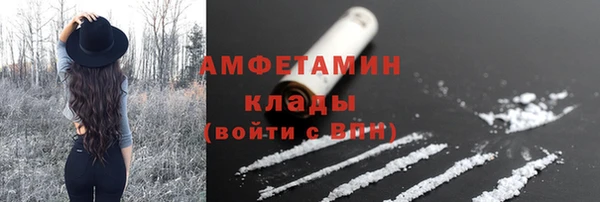 гашиш Сатка