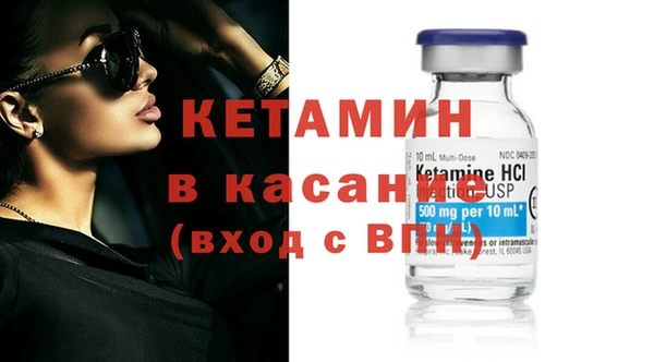 кокаин перу Абаза