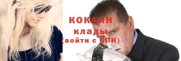 круглые Абдулино