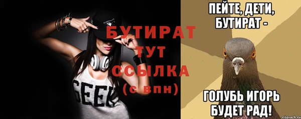 гашиш Сатка