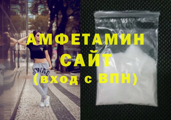 круглые Абдулино