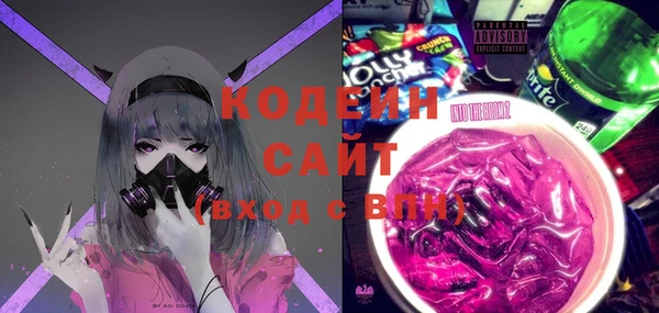 гашиш Сатка
