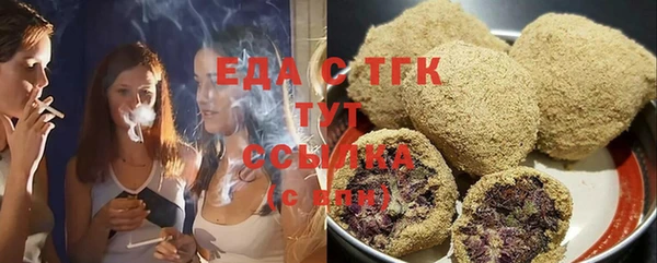 круглые Абдулино