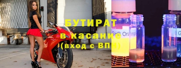 кокаин перу Абаза
