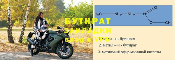 кокаин премиум Сафоново