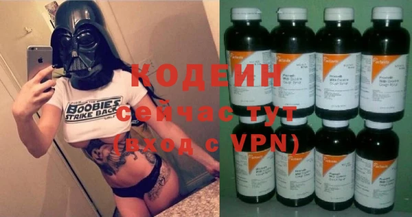 гашиш Сатка
