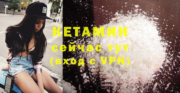 скорость mdpv Абинск