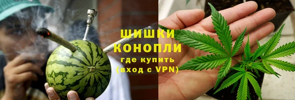 экстази Саяногорск