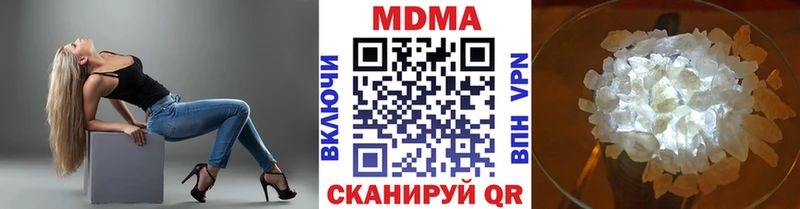 МДМА VHQ Карталы