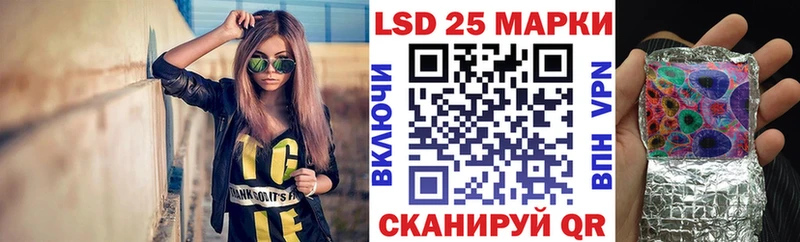 мега ONION  даркнет сайт  Карталы  Марки N-bome 1,5мг 