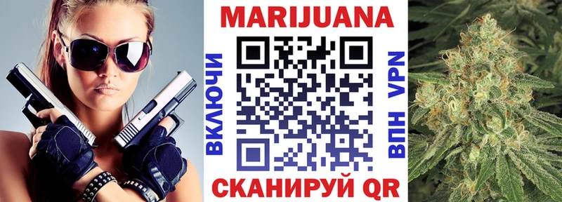 Бошки Шишки SATIVA & INDICA  Карталы 